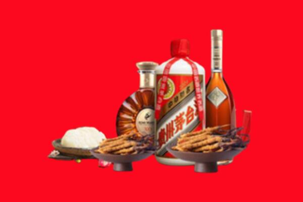 南充市蓬安县烟酒回收礼品
