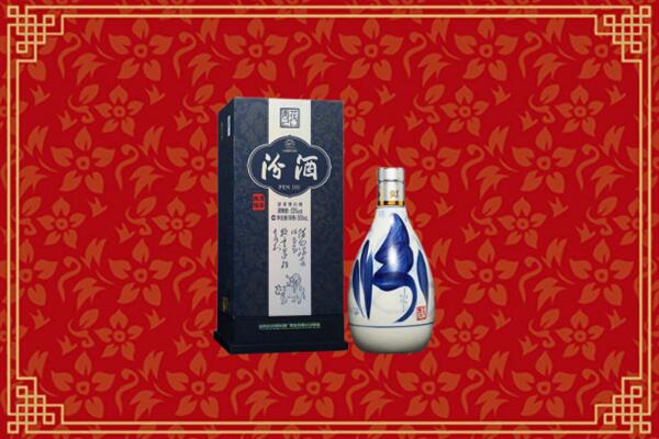 高价求购：南充市蓬安县回收汾酒