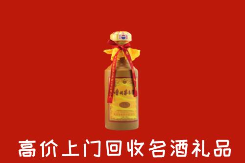南充市蓬安县回收十五年茅台酒